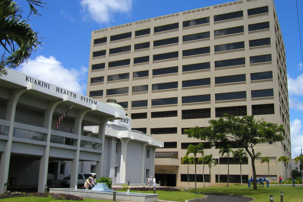 Kuakini ICU